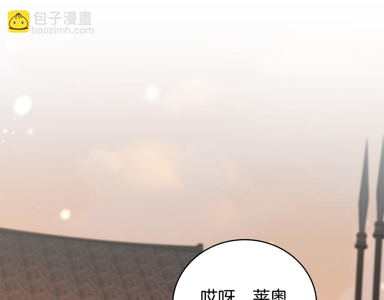 第34话 再次上战场114