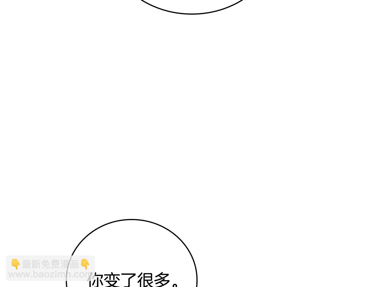 第34话 再次上战场120