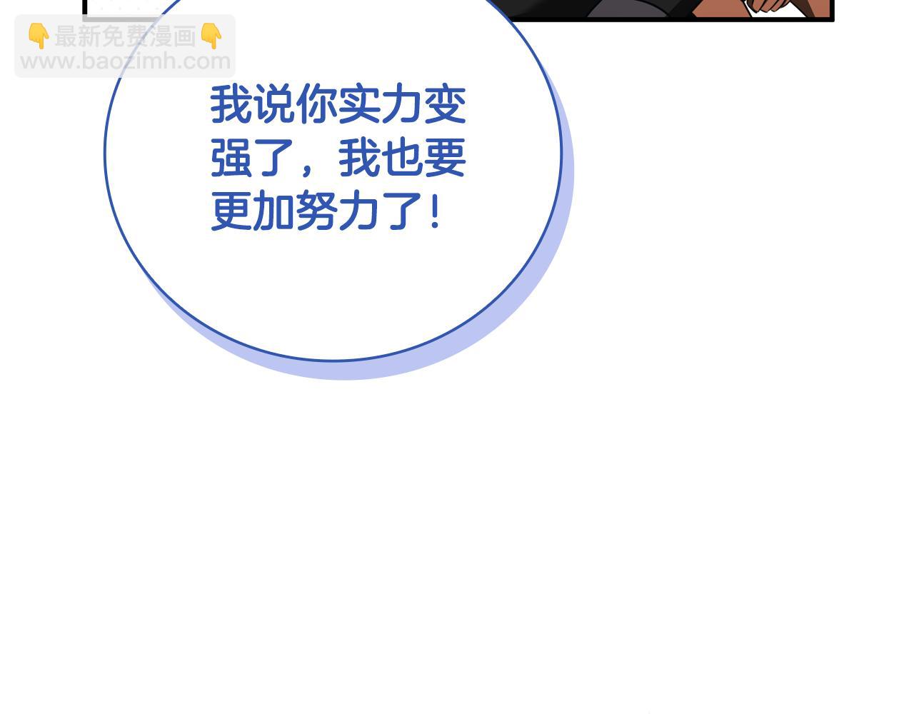 第34话 再次上战场125