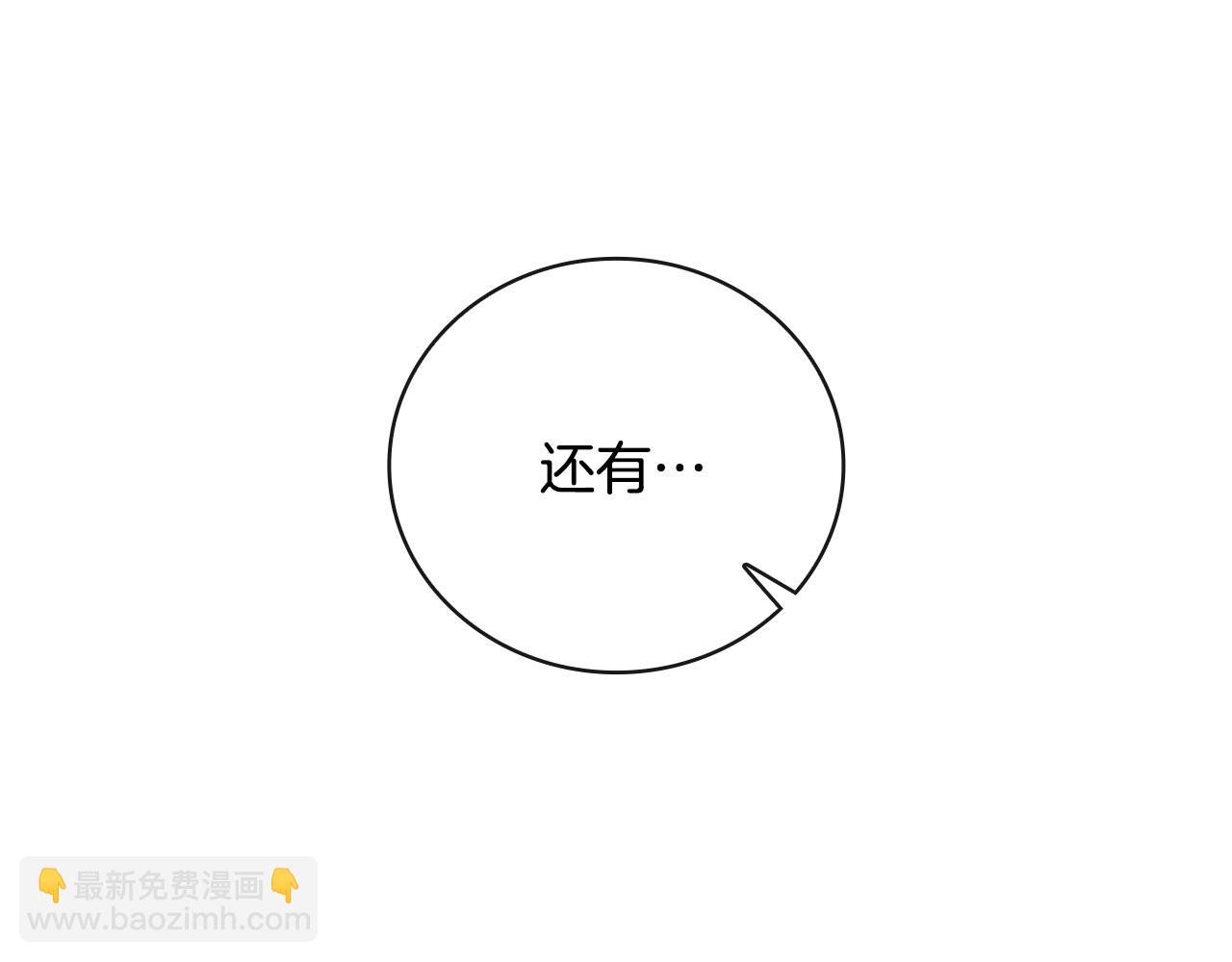 第34话 再次上战场129