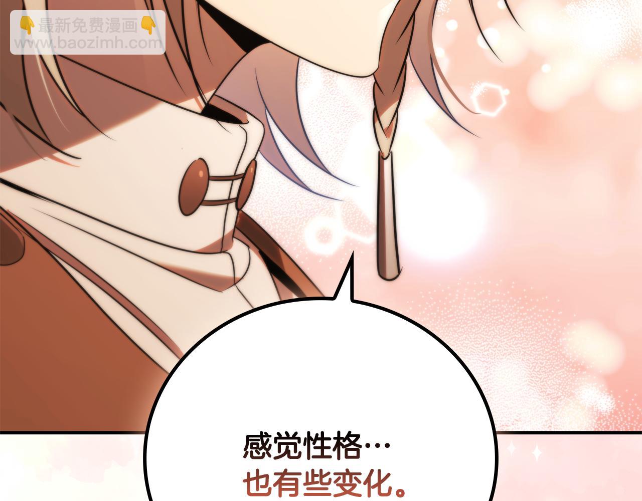 第34话 再次上战场133