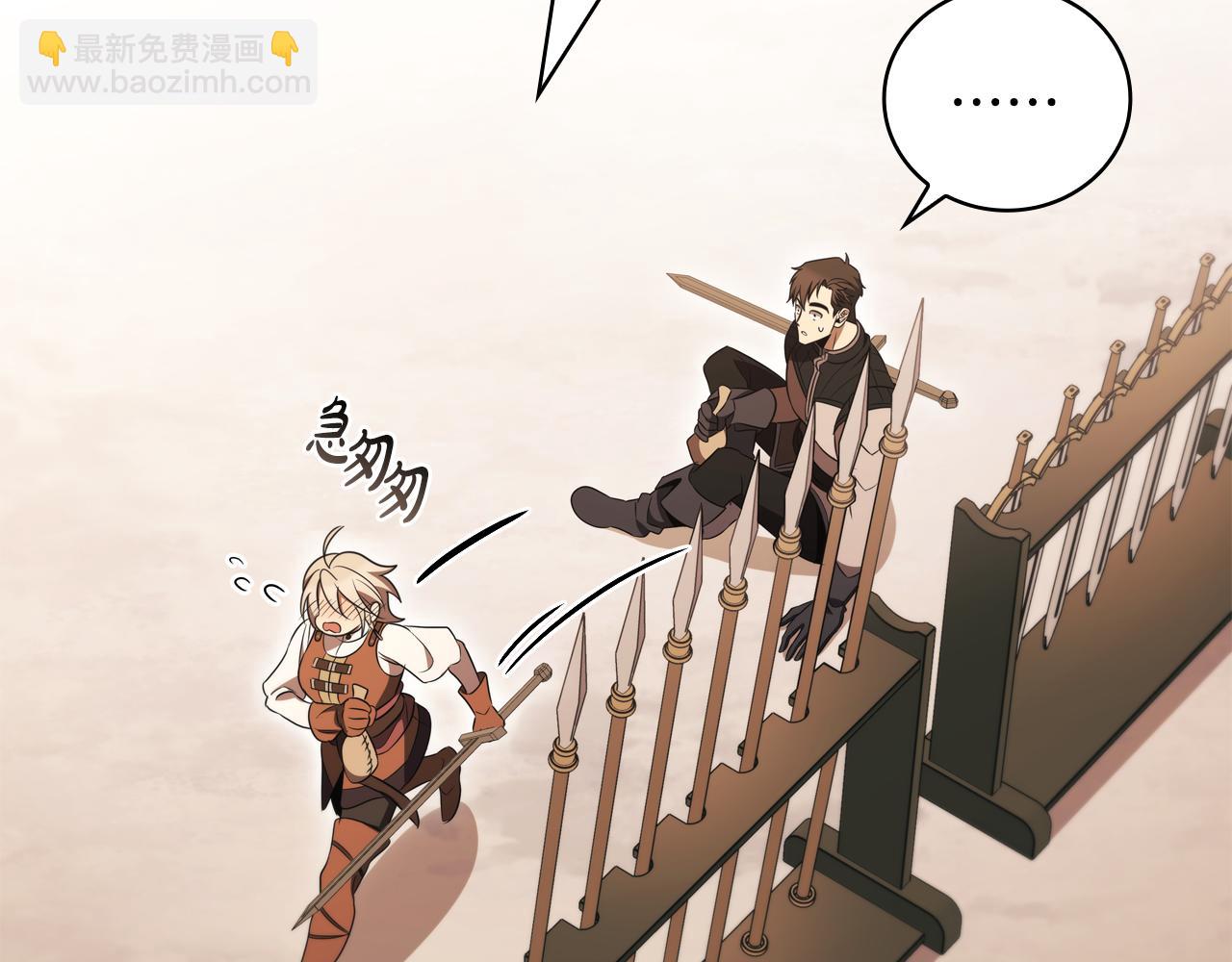 第34话 再次上战场138