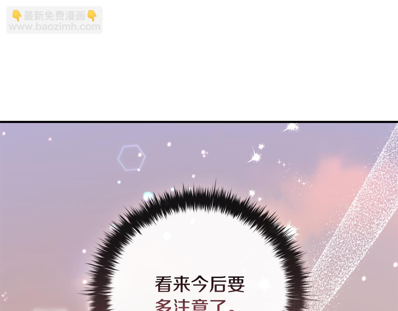 第34话 再次上战场143