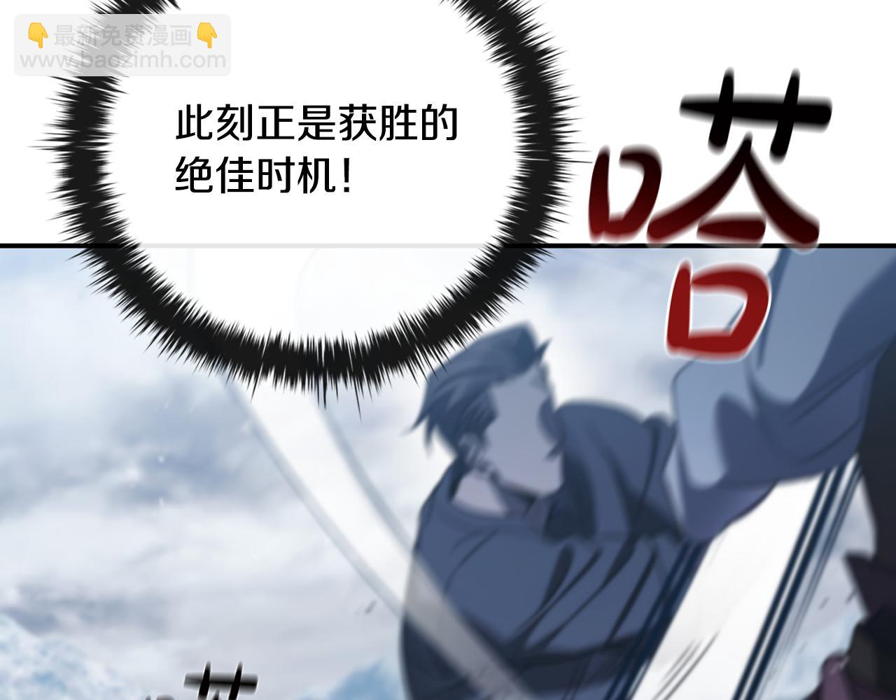 第34话 再次上战场16