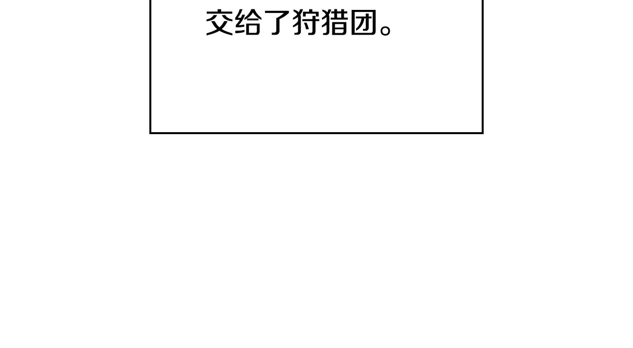 第34话 再次上战场163