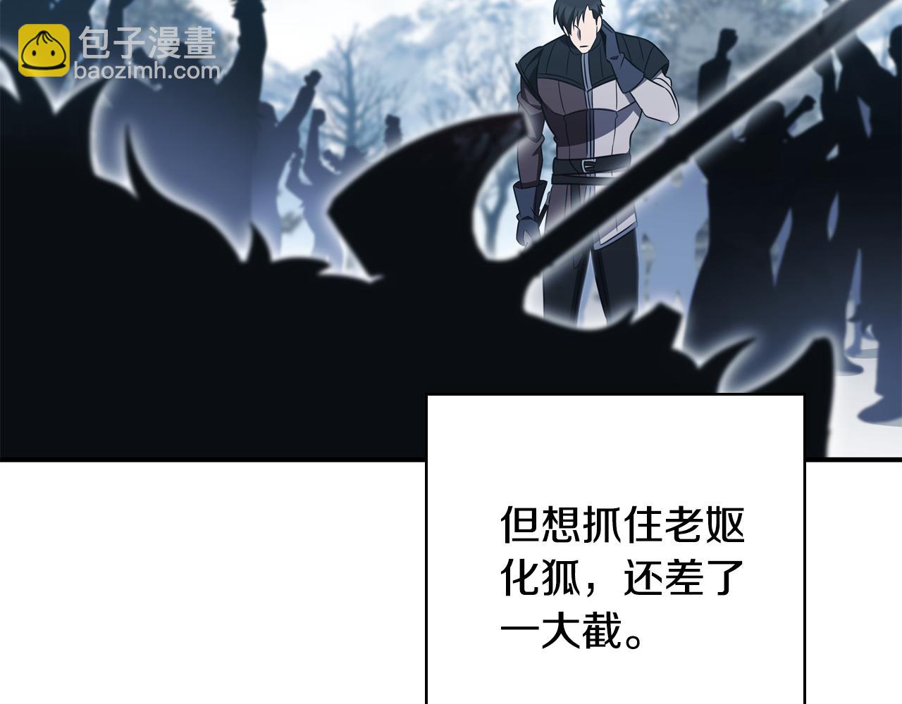 第34话 再次上战场165