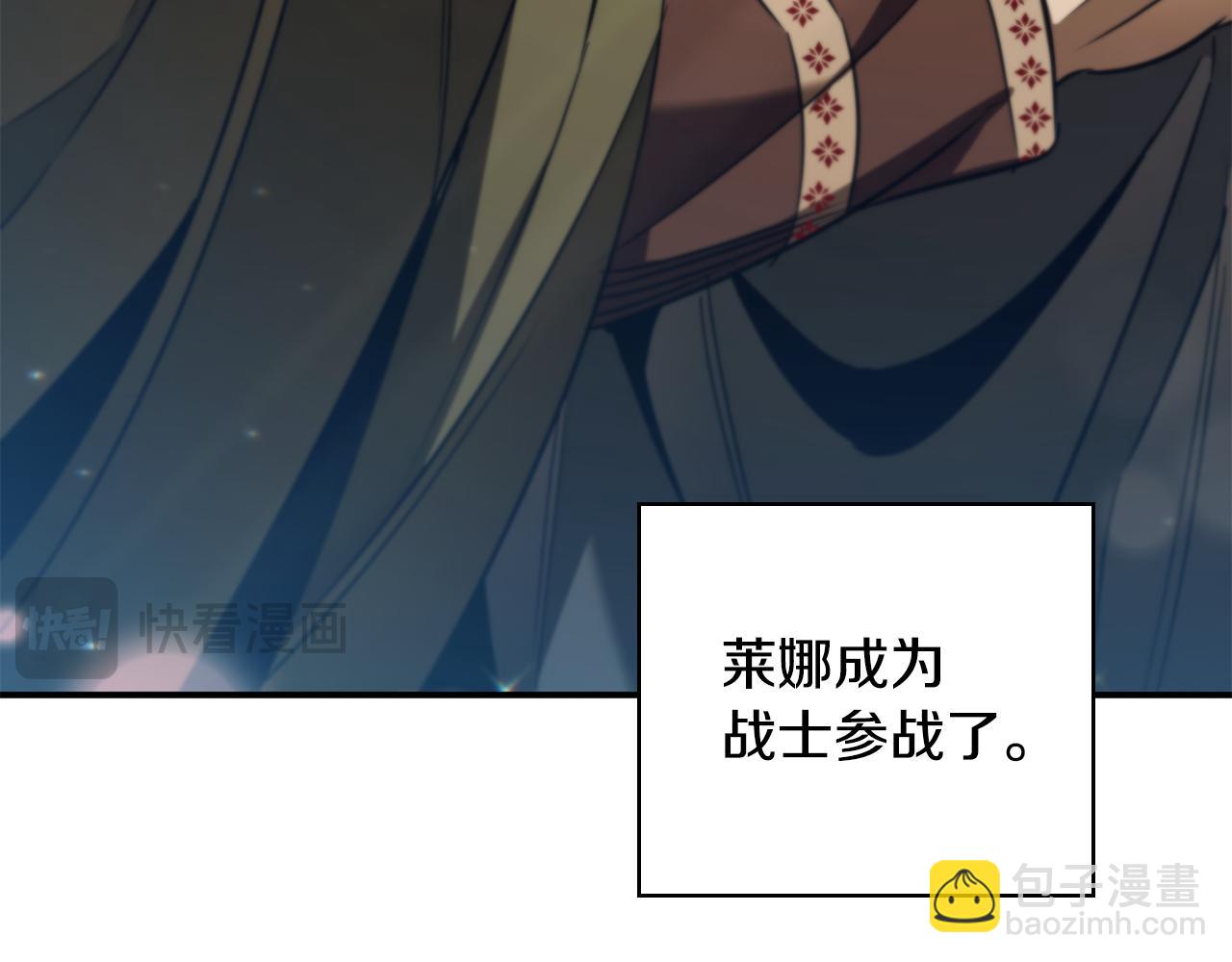 第34话 再次上战场169