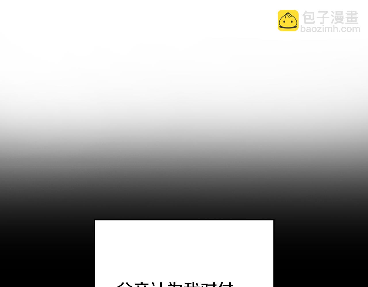 第34话 再次上战场180