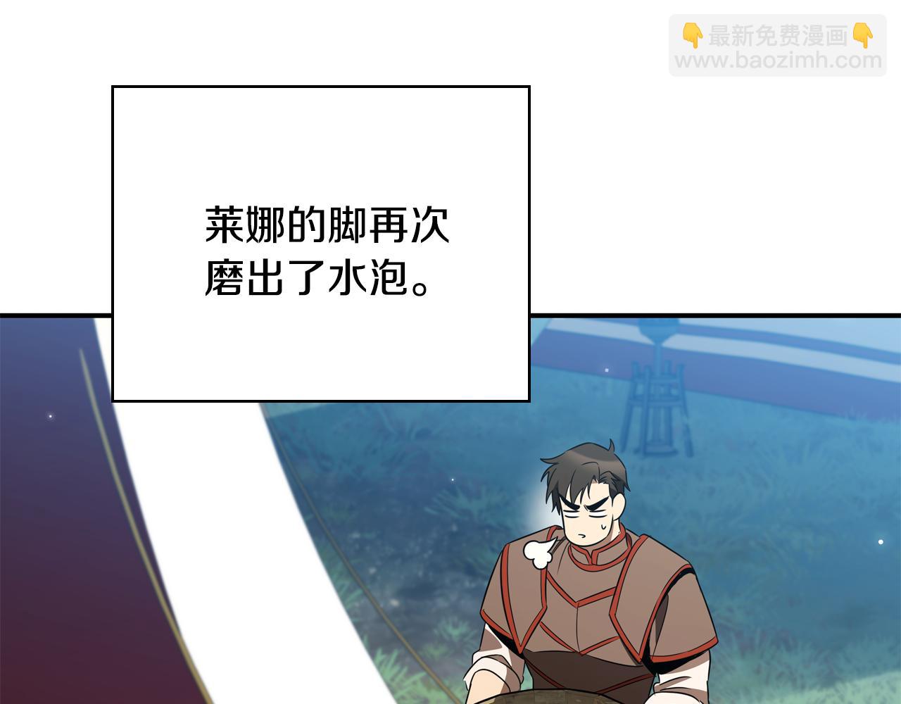 第34话 再次上战场187