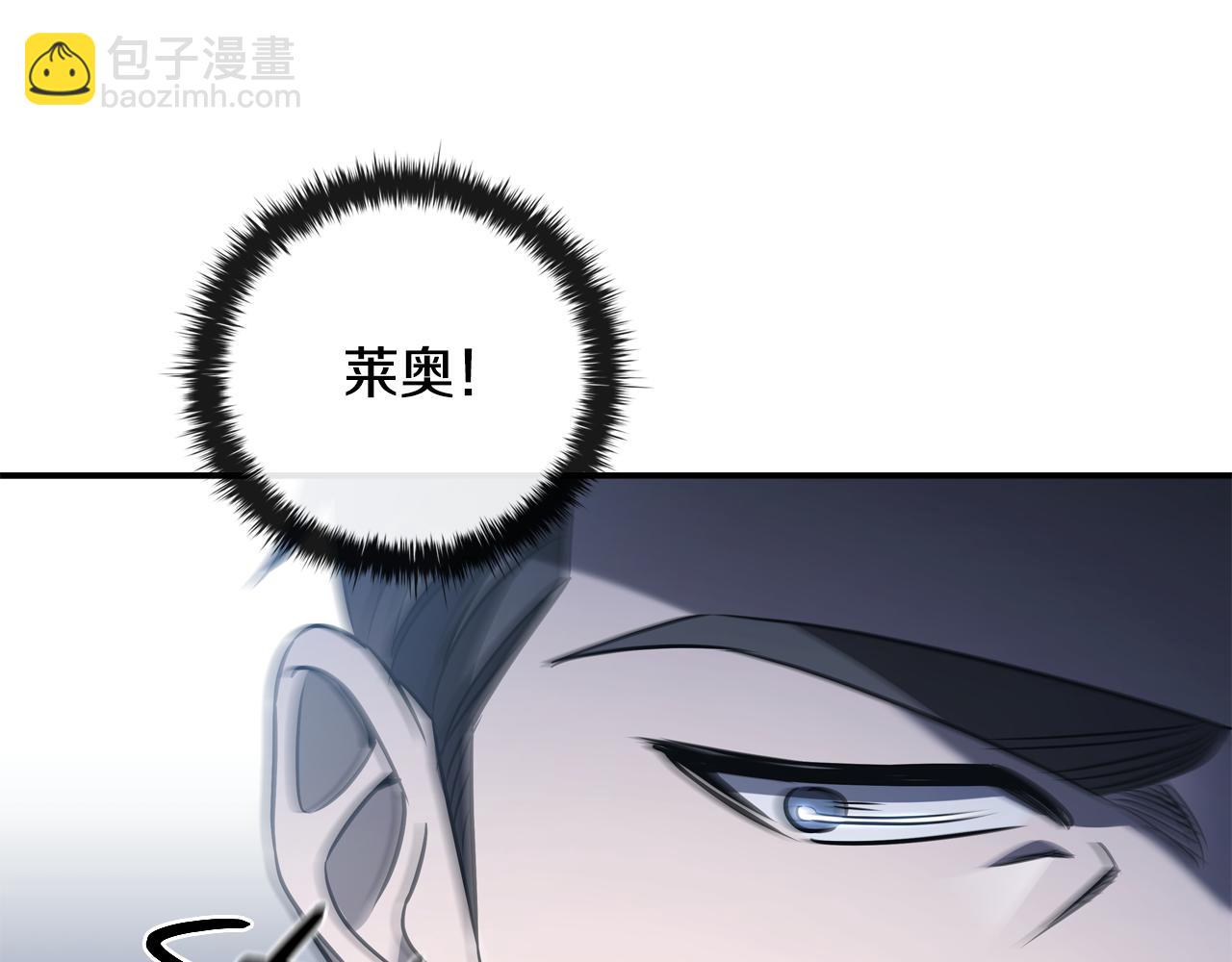 第34话 再次上战场19