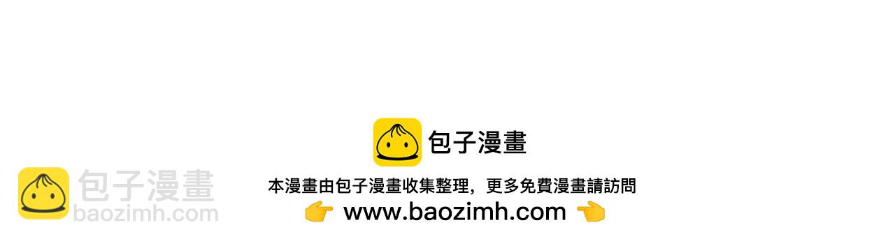 第34话 再次上战场191