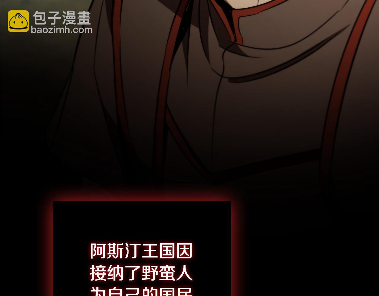 第34话 再次上战场199