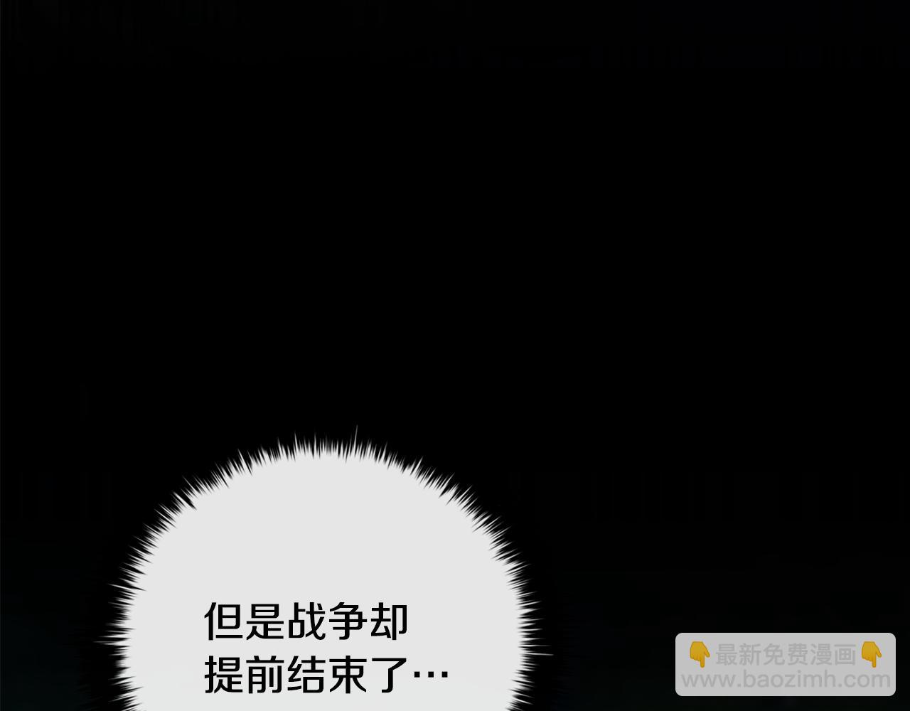第34话 再次上战场210