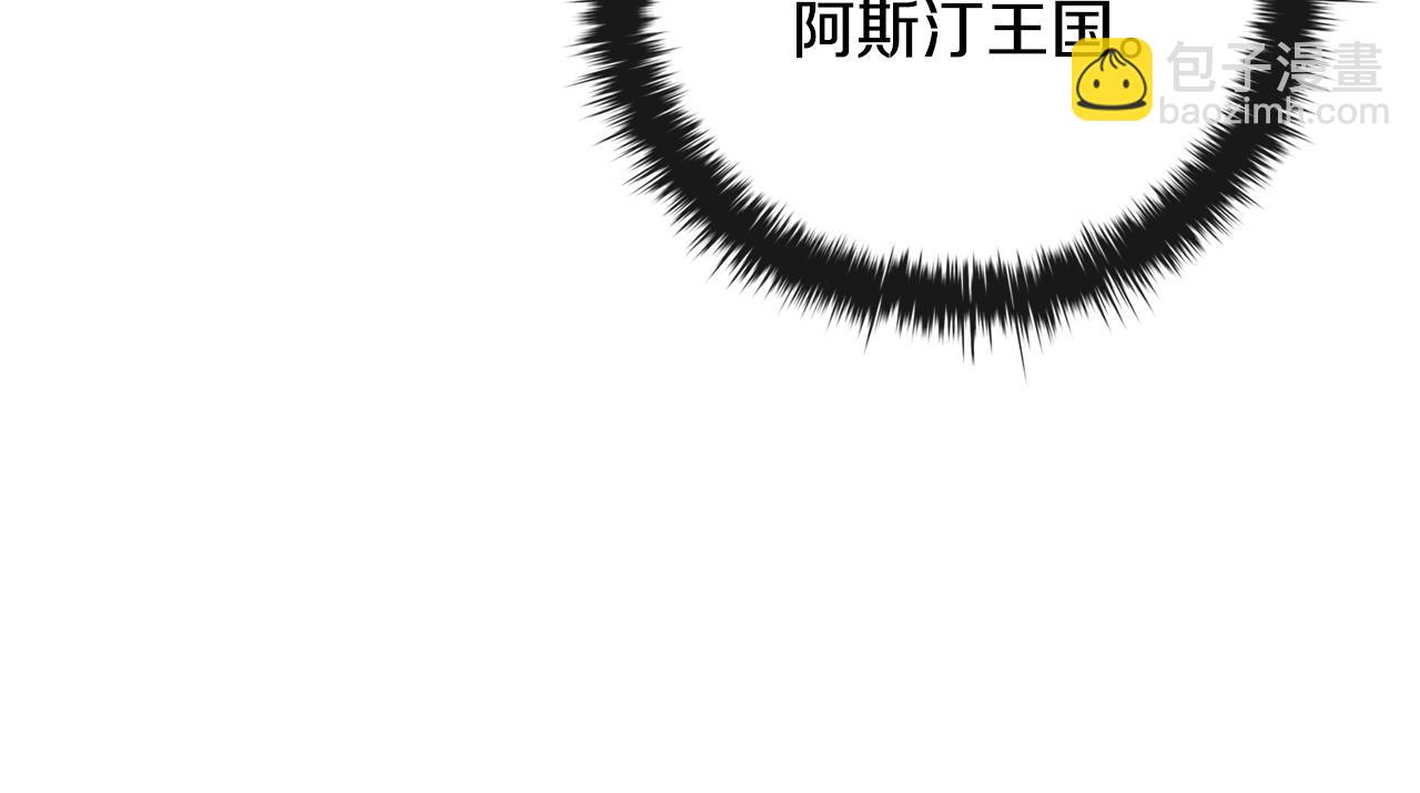 第34话 再次上战场217