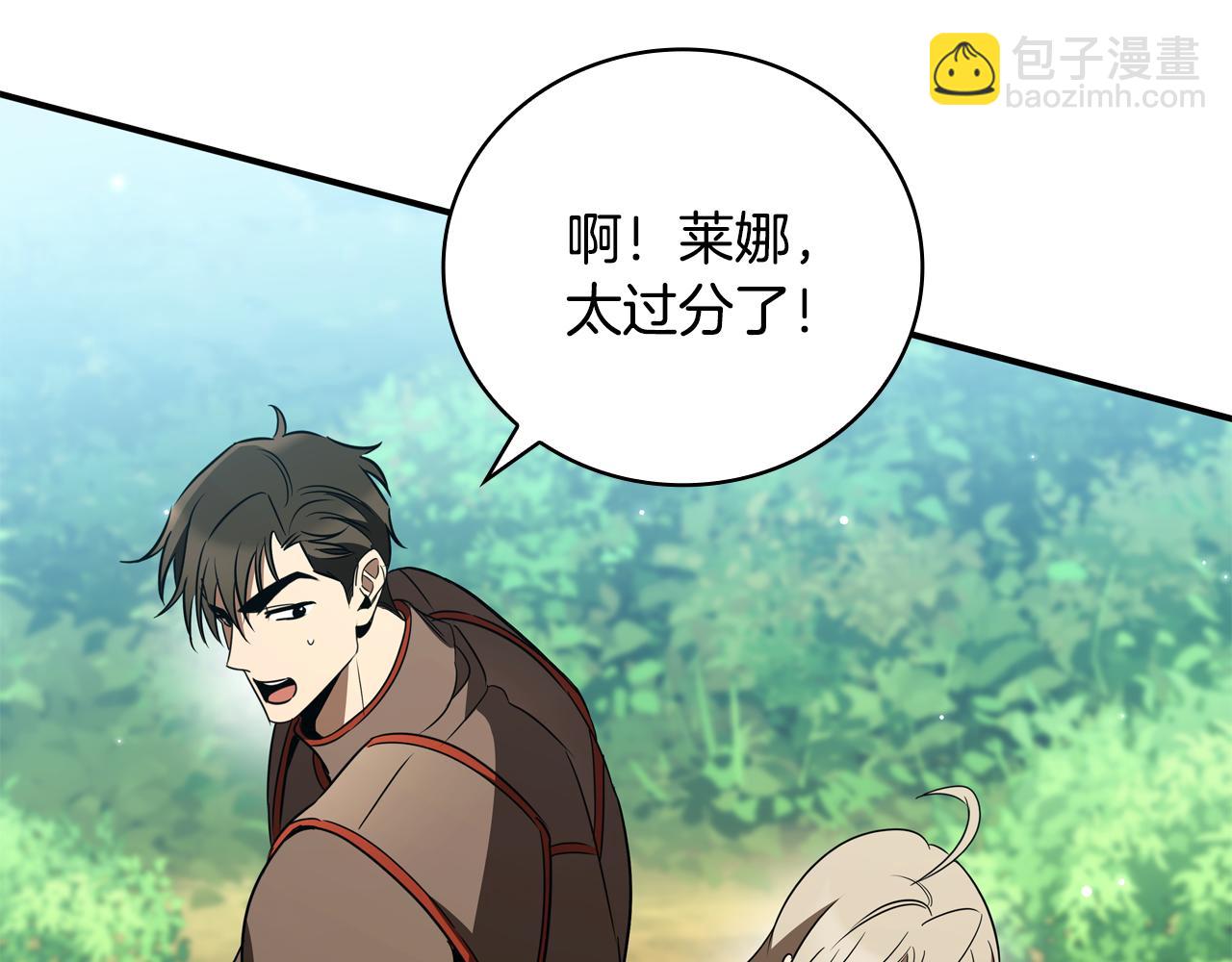 第34话 再次上战场223
