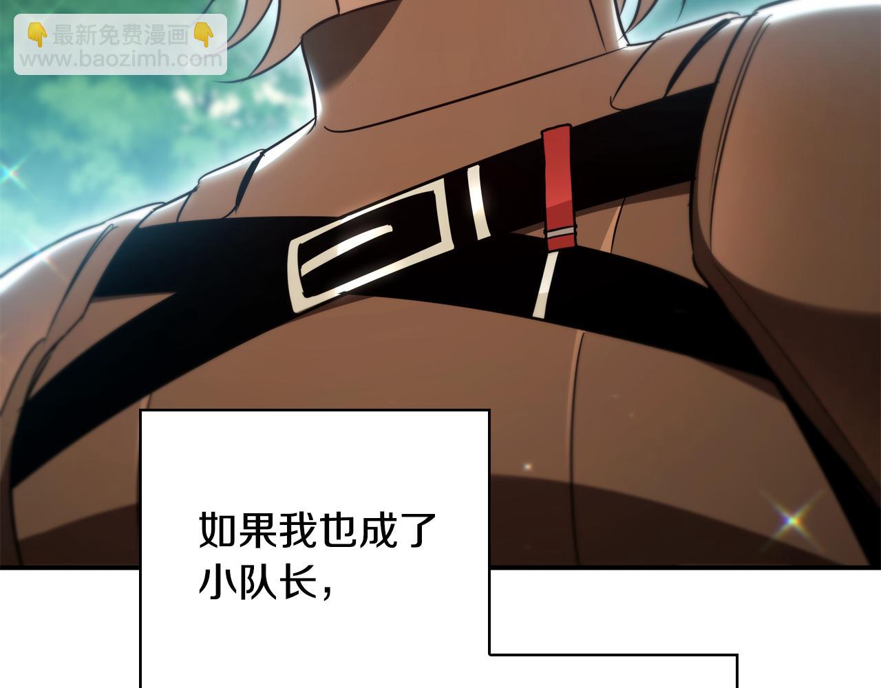 第34话 再次上战场227