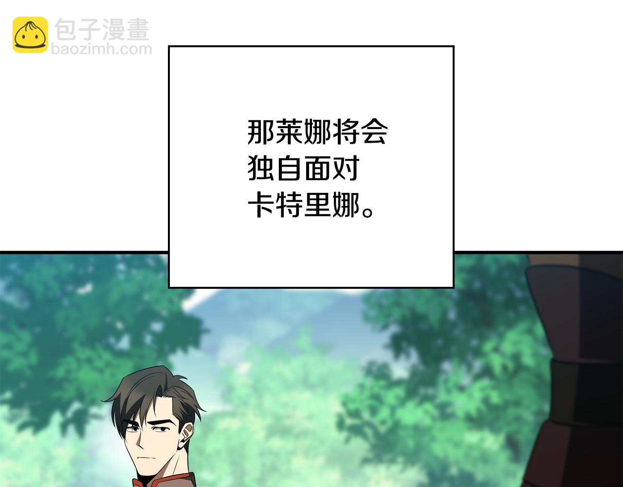 第34话 再次上战场229