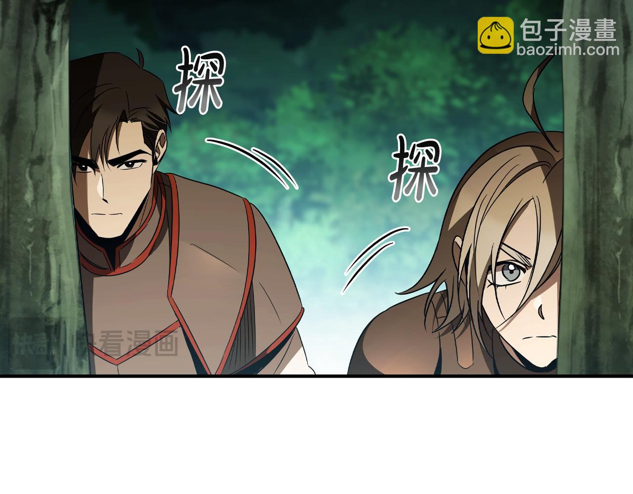 第34话 再次上战场236