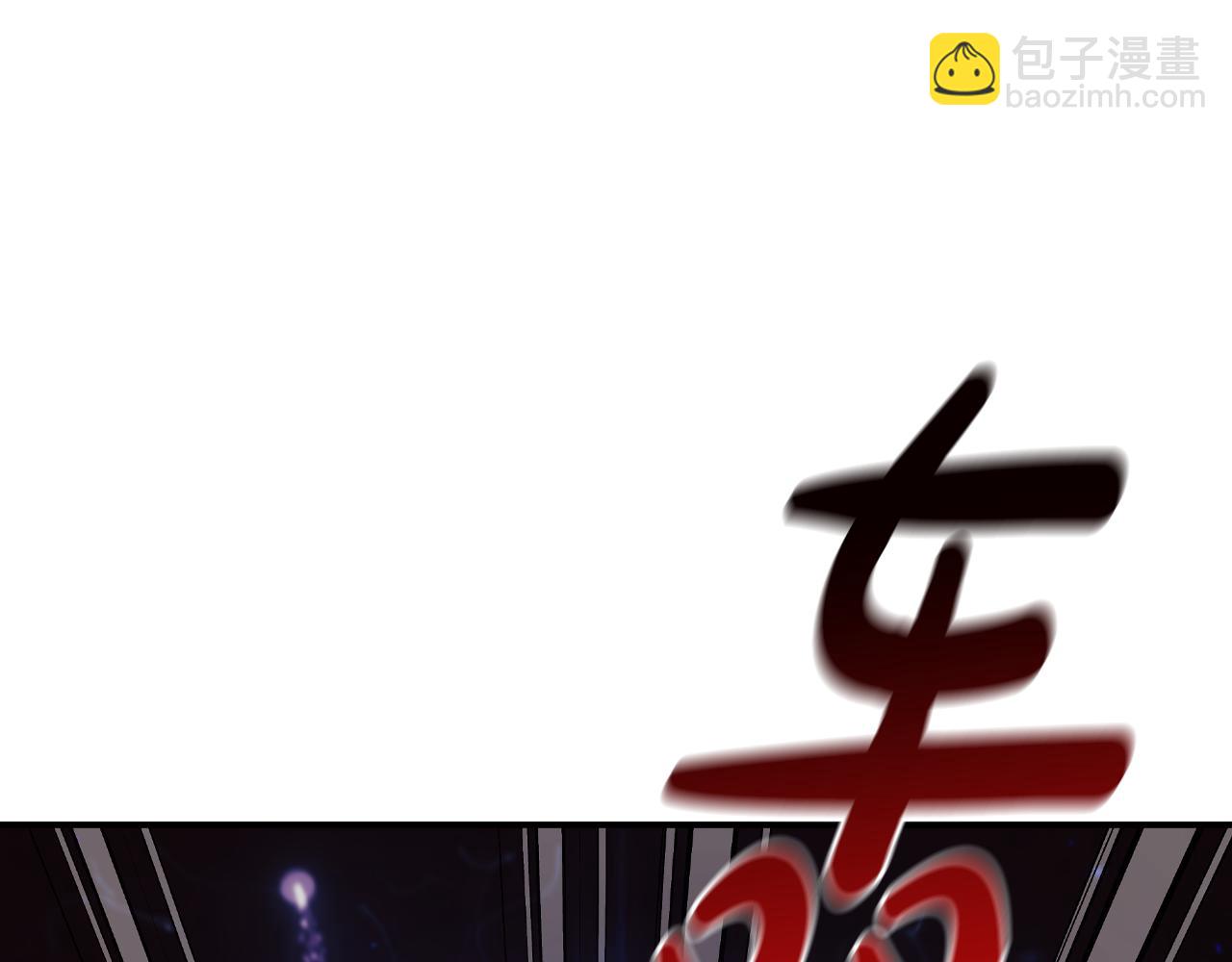 第34话 再次上战场237