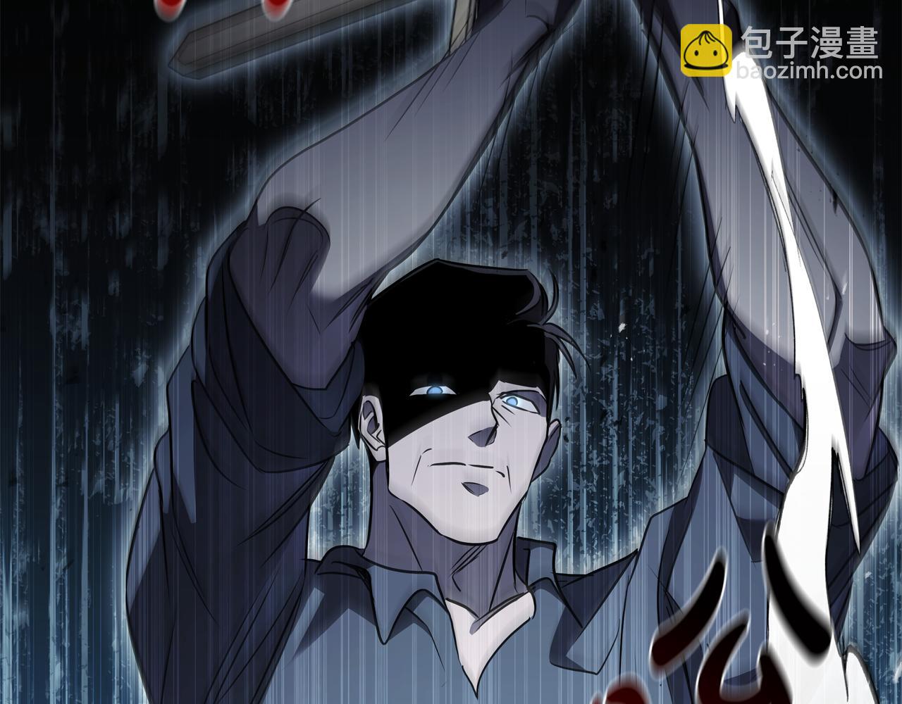 第34话 再次上战场24