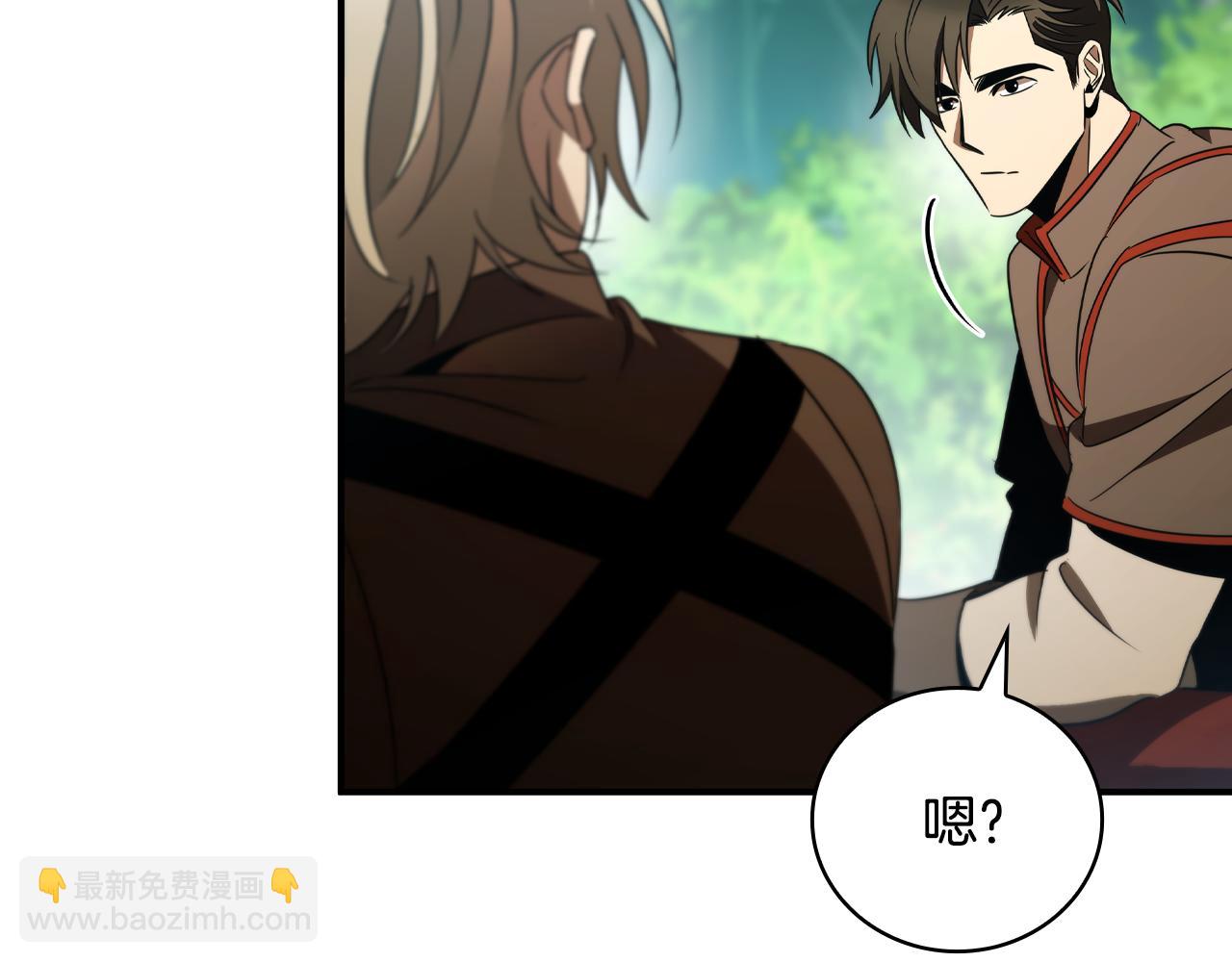 第34话 再次上战场242