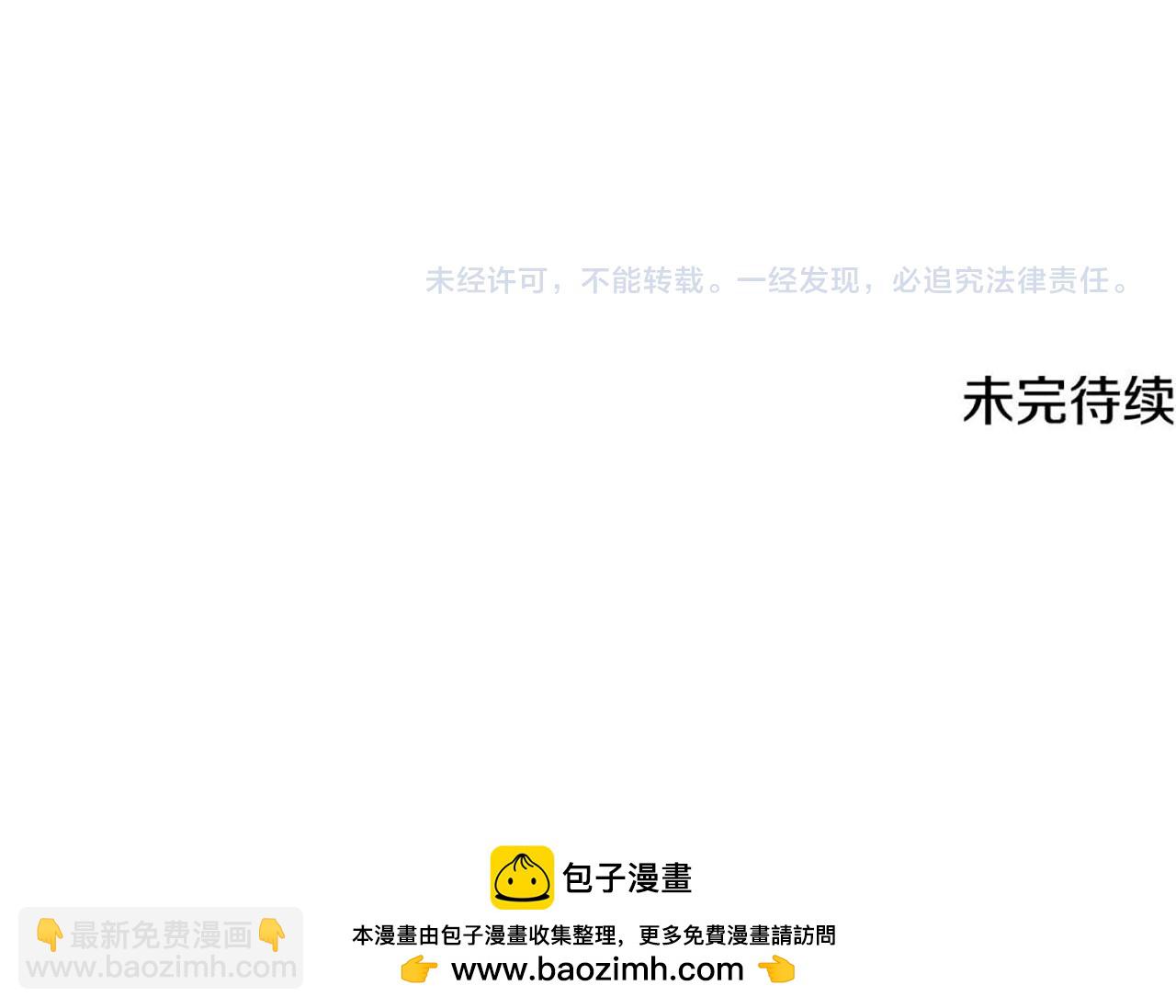 第34话 再次上战场249