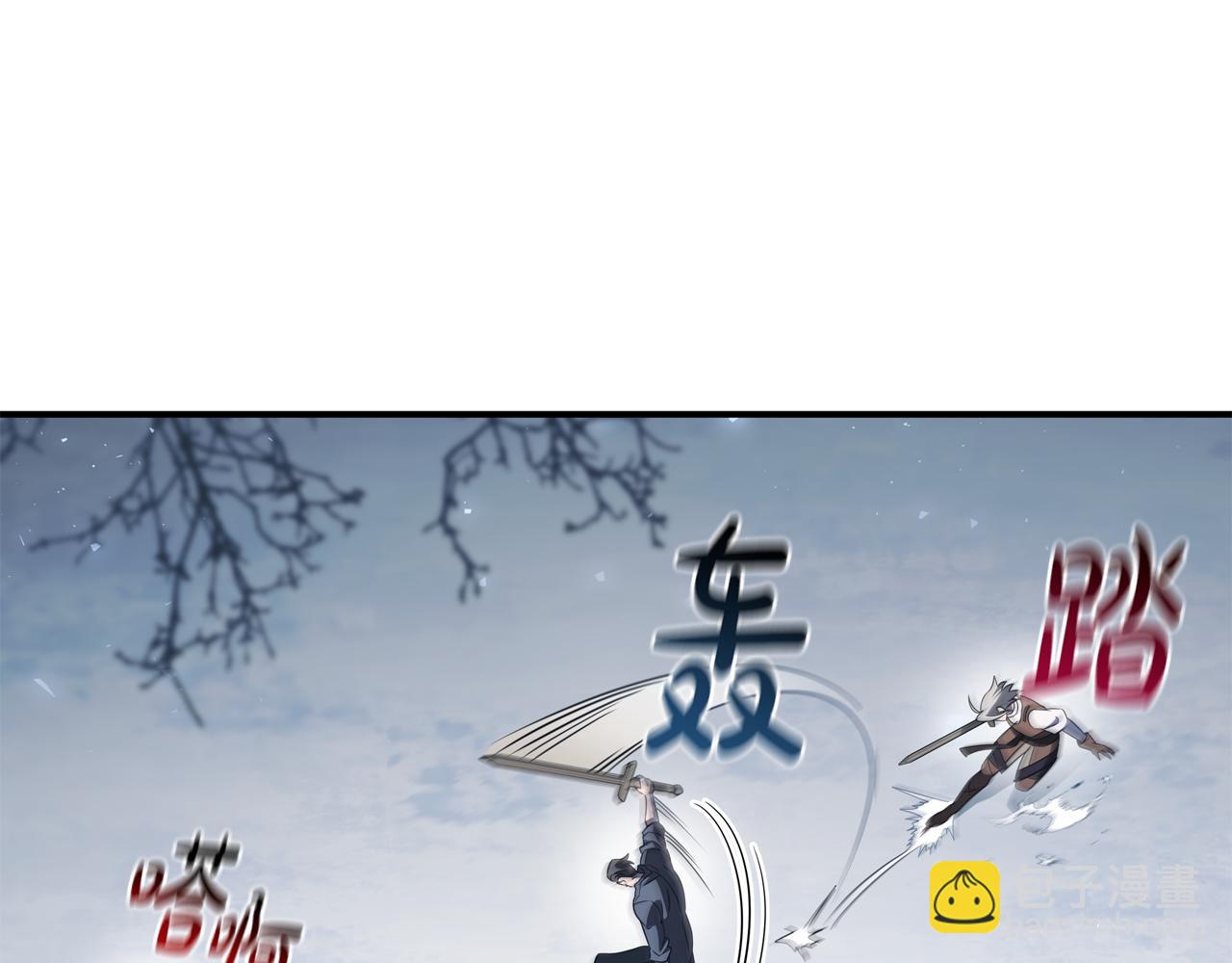 第34话 再次上战场41