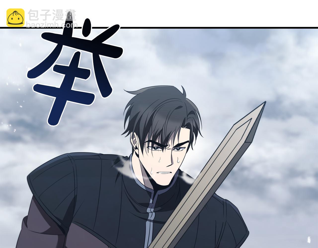 第34话 再次上战场43