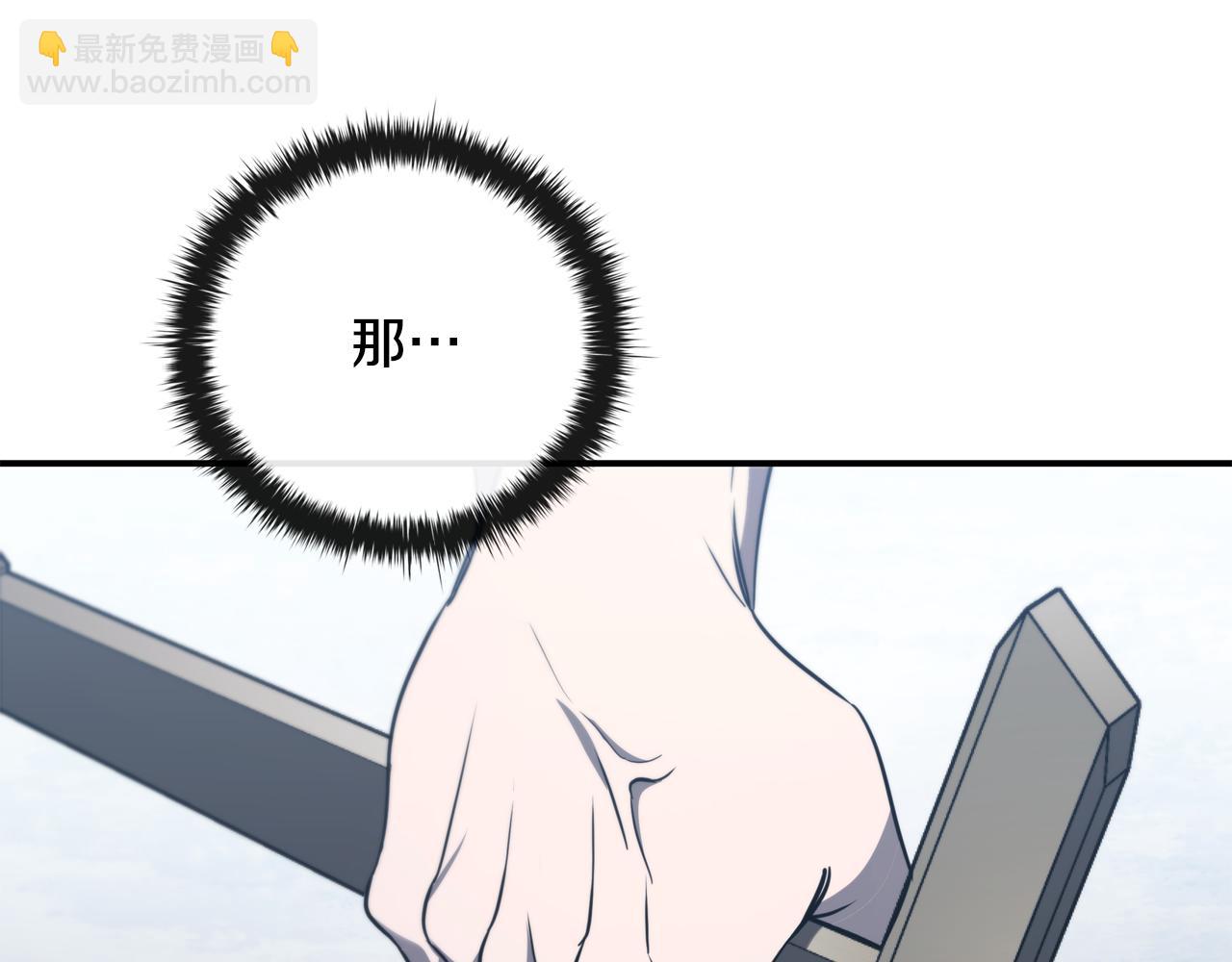 第34话 再次上战场54