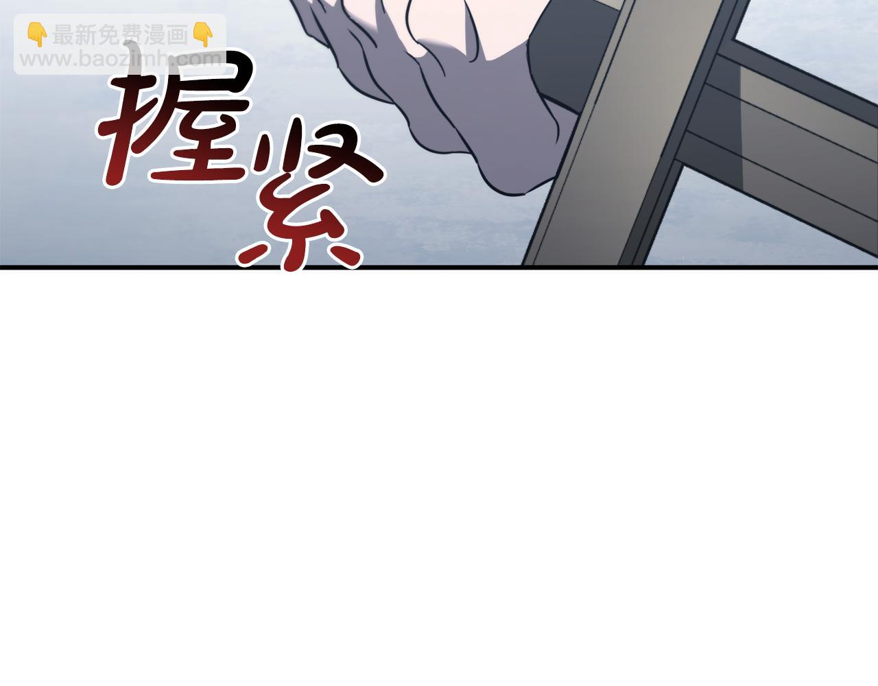 第34话 再次上战场55