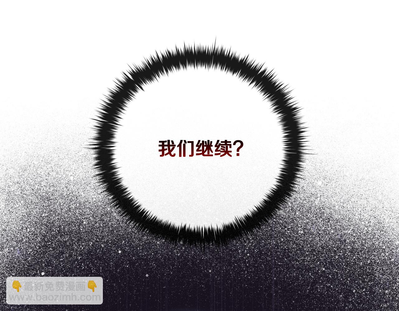 第34话 再次上战场56