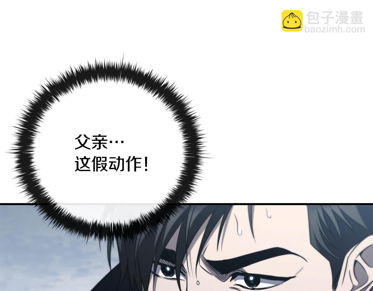 第34话 再次上战场72