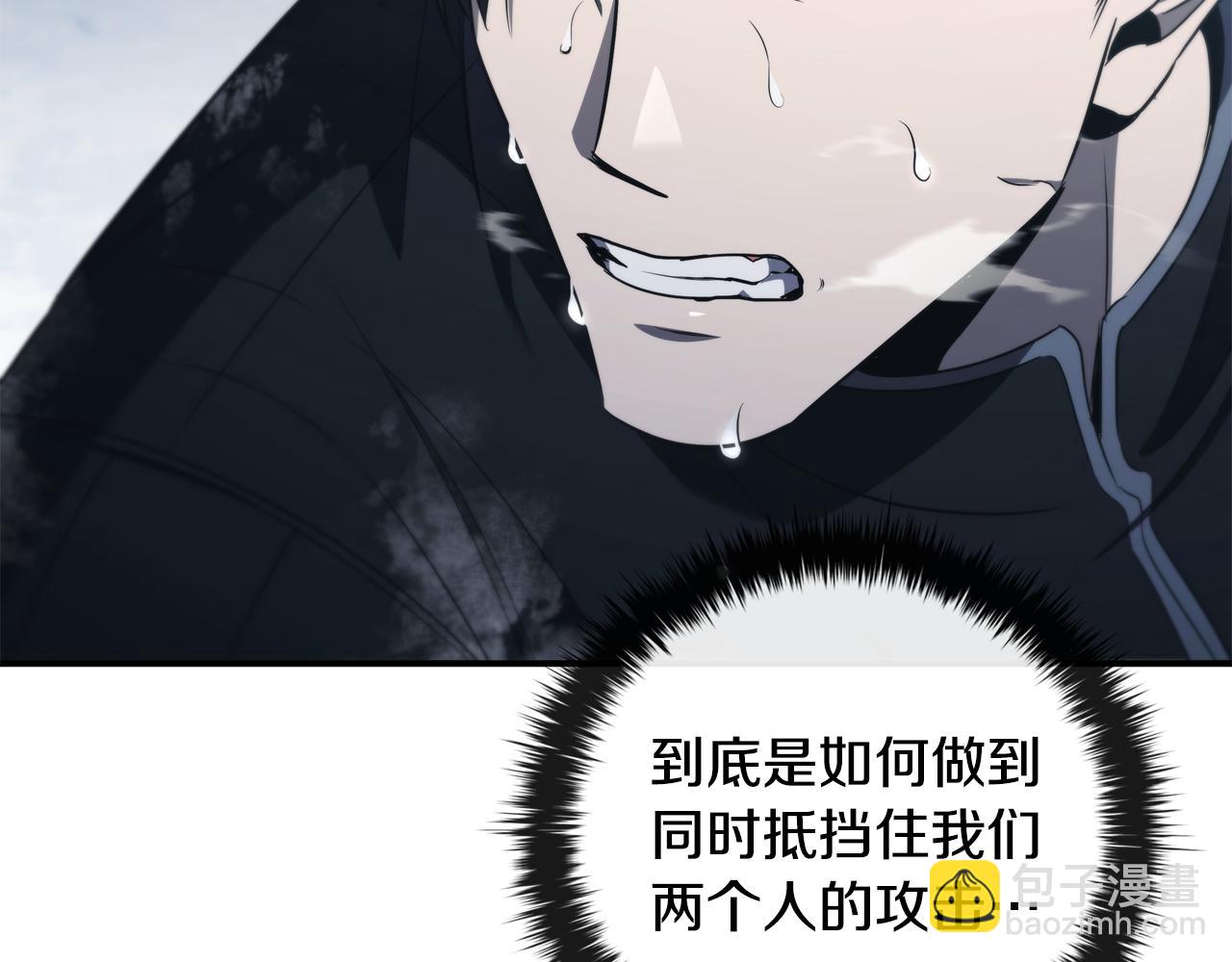 第34话 再次上战场73