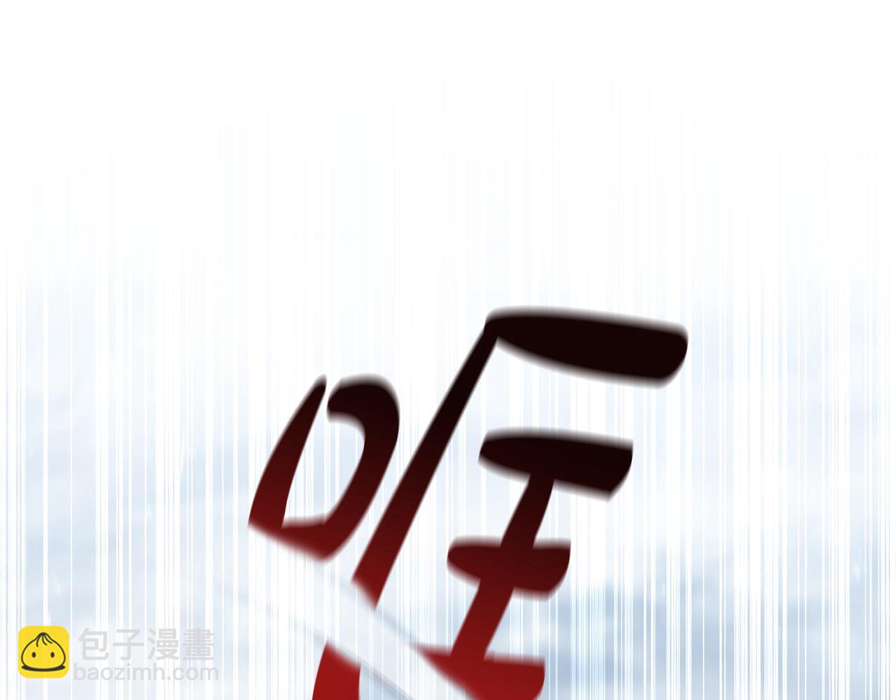 第34话 再次上战场77