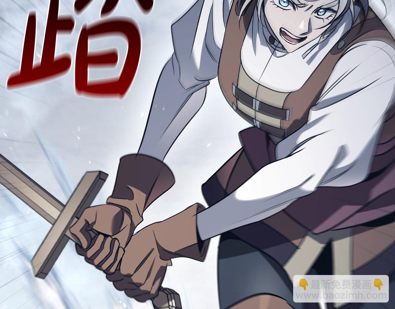 第34话 再次上战场8