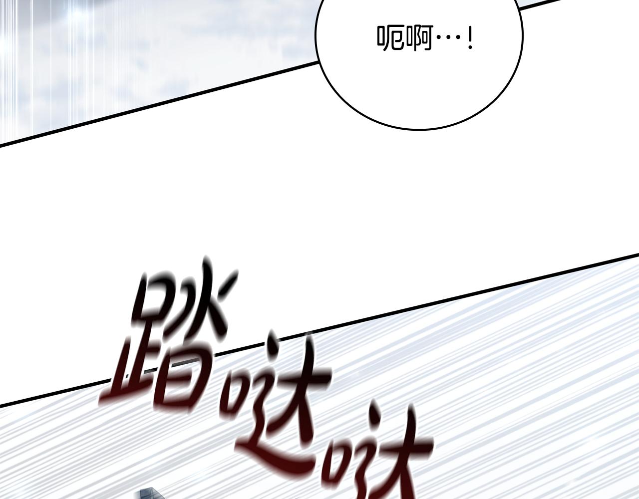 第34话 再次上战场80