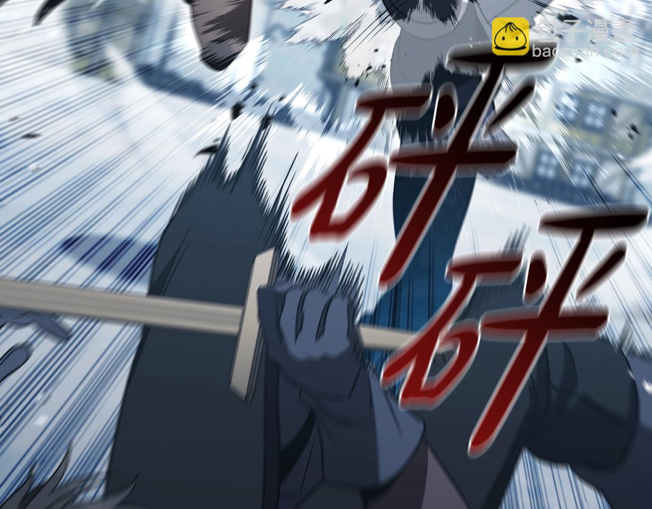 第34话 再次上战场85