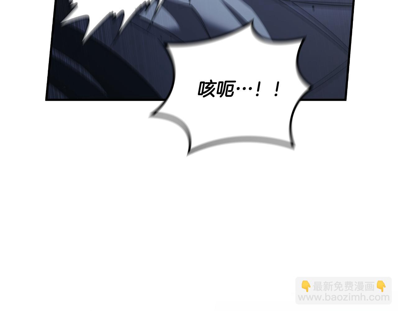 第34话 再次上战场93