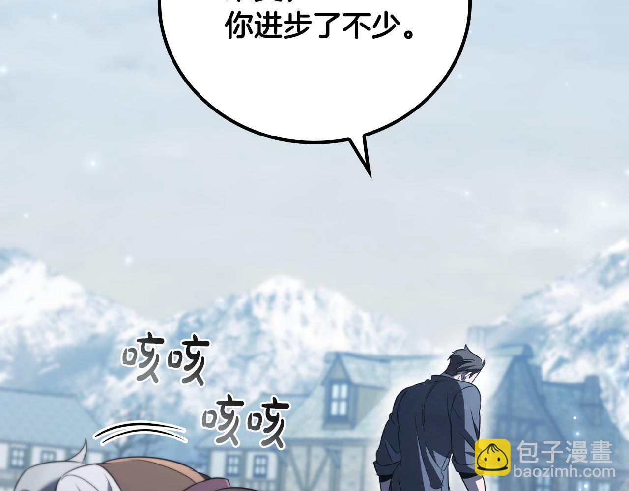 第34话 再次上战场95