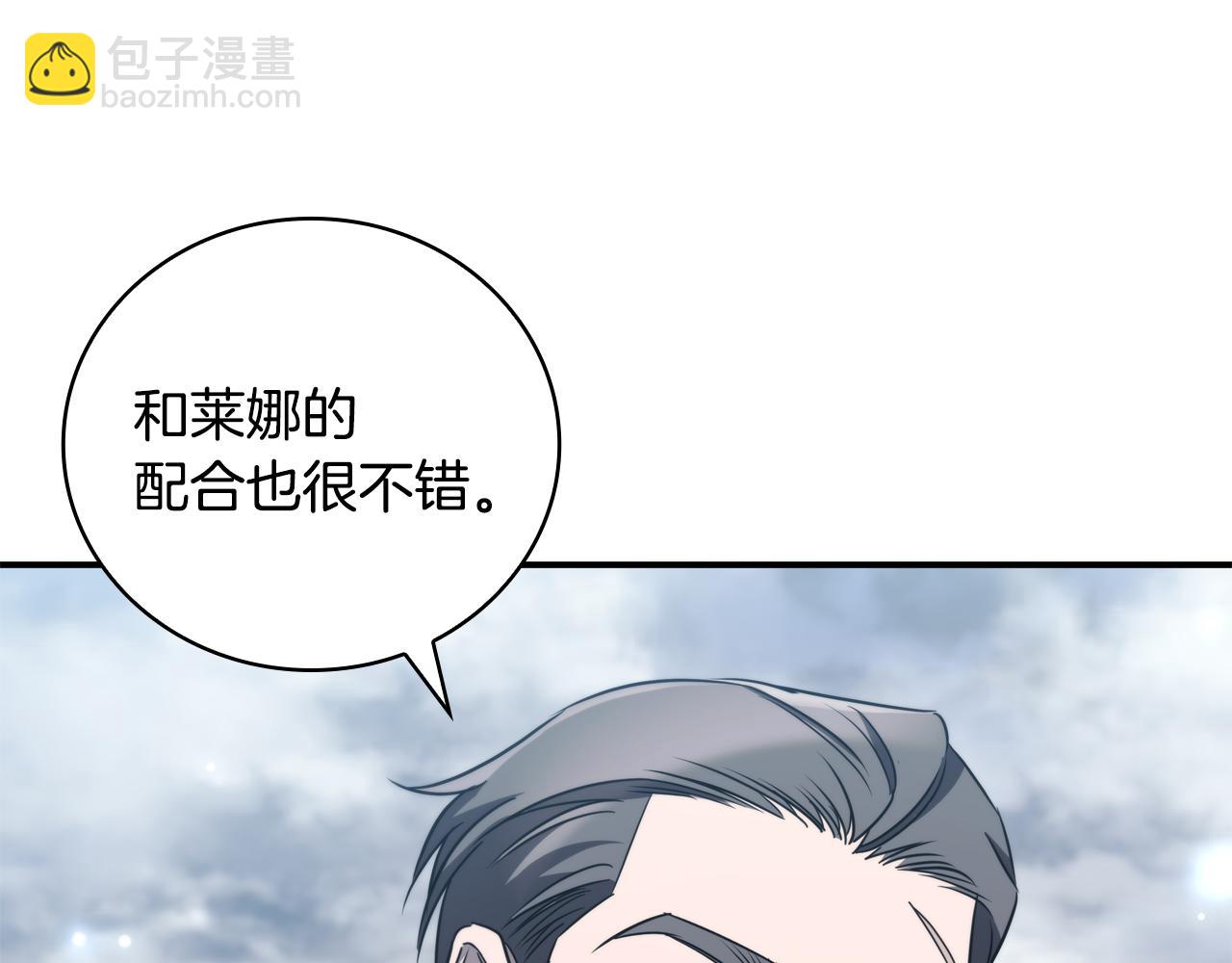 第34话 再次上战场98