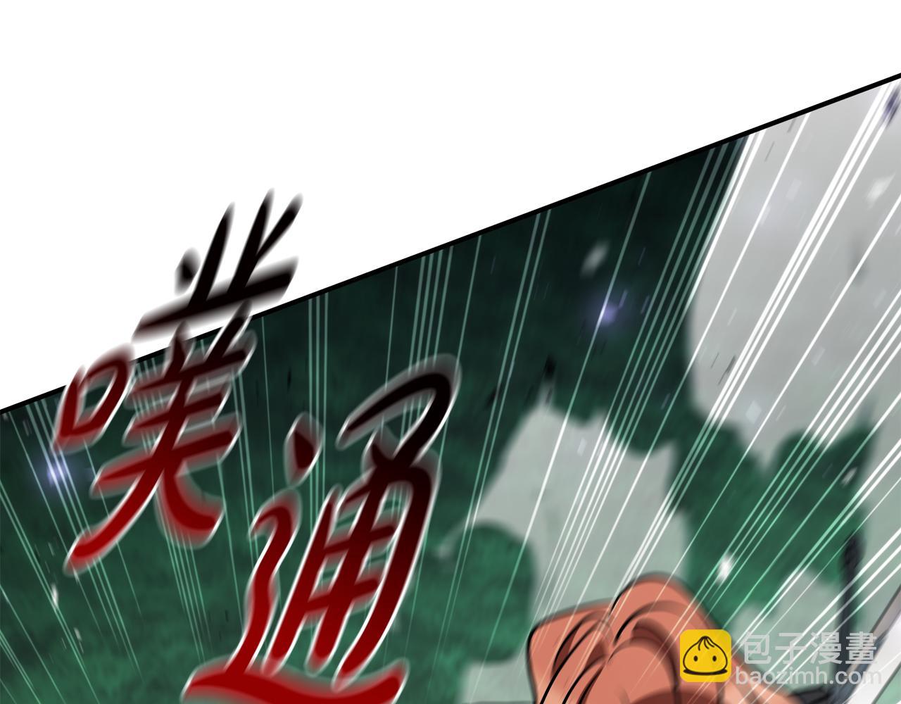 第35话 对战红发骑士119