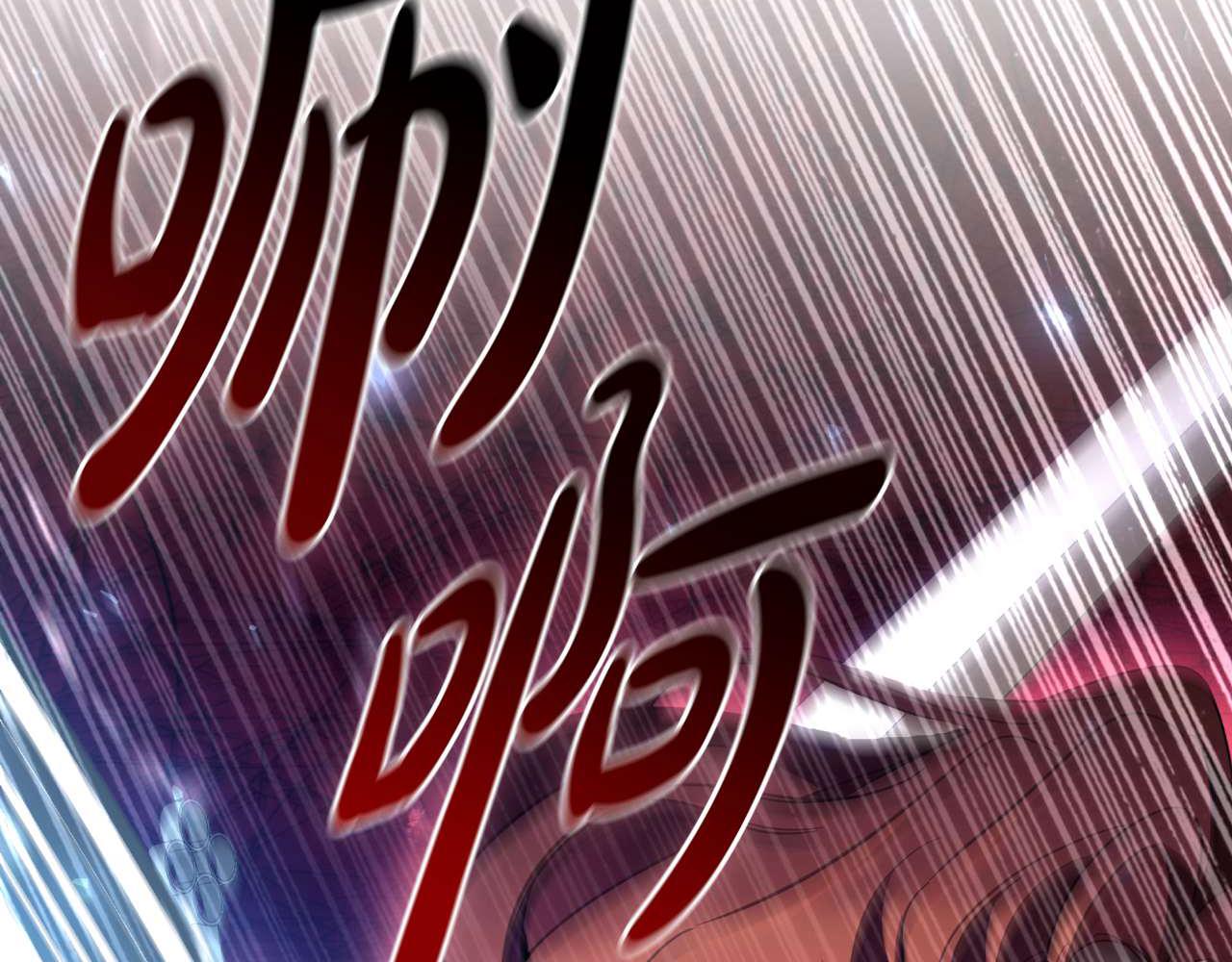 第35话 对战红发骑士129