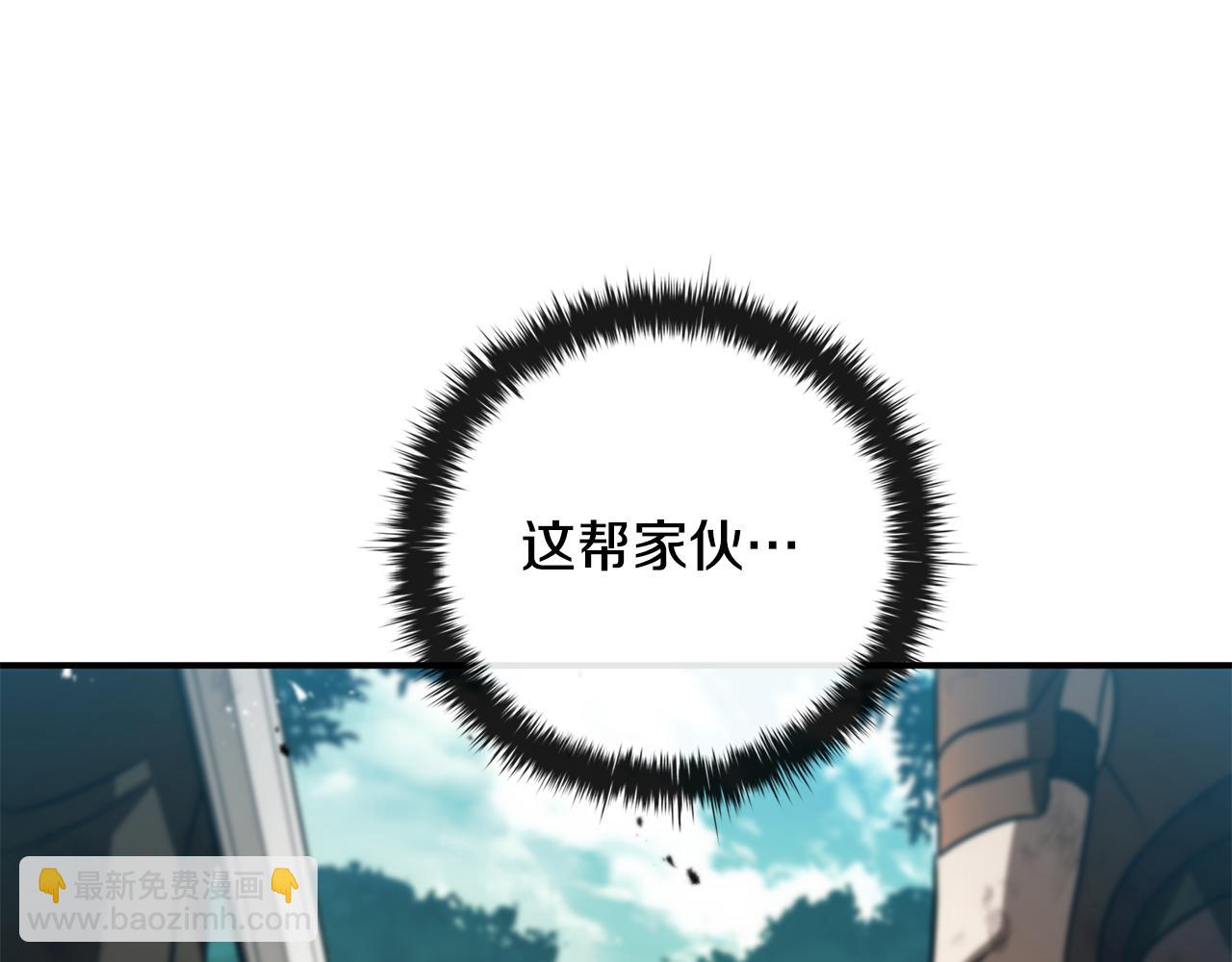 第35话 对战红发骑士137