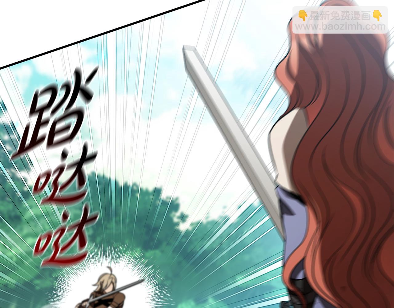 第35话 对战红发骑士145