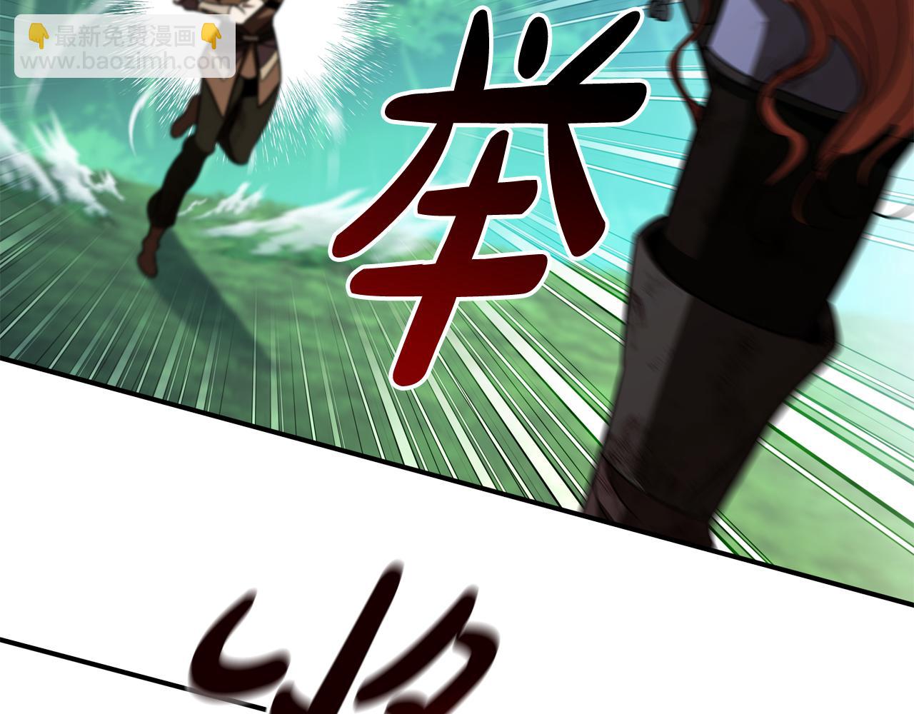 第35话 对战红发骑士146