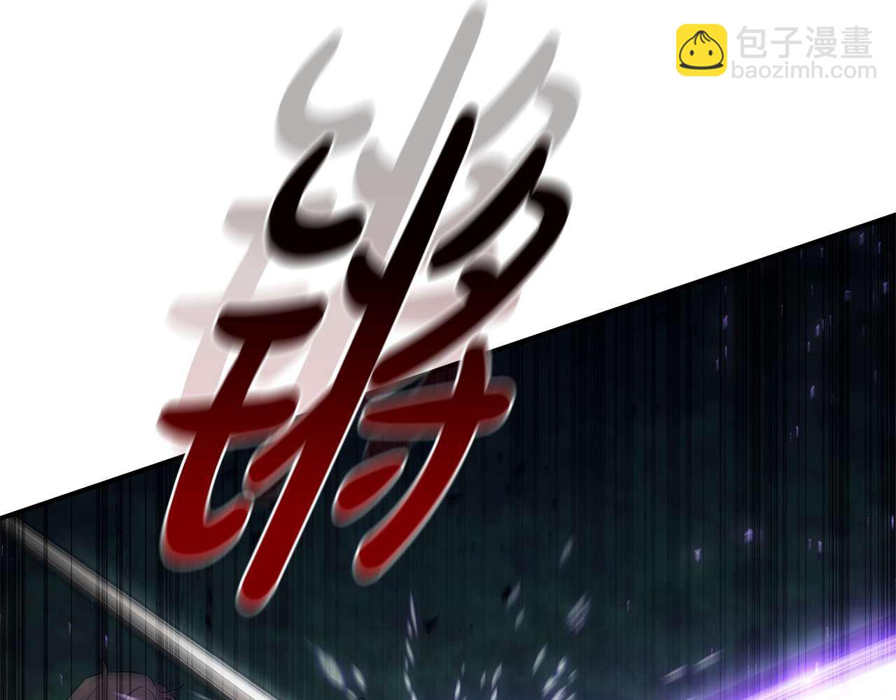 第35话 对战红发骑士151
