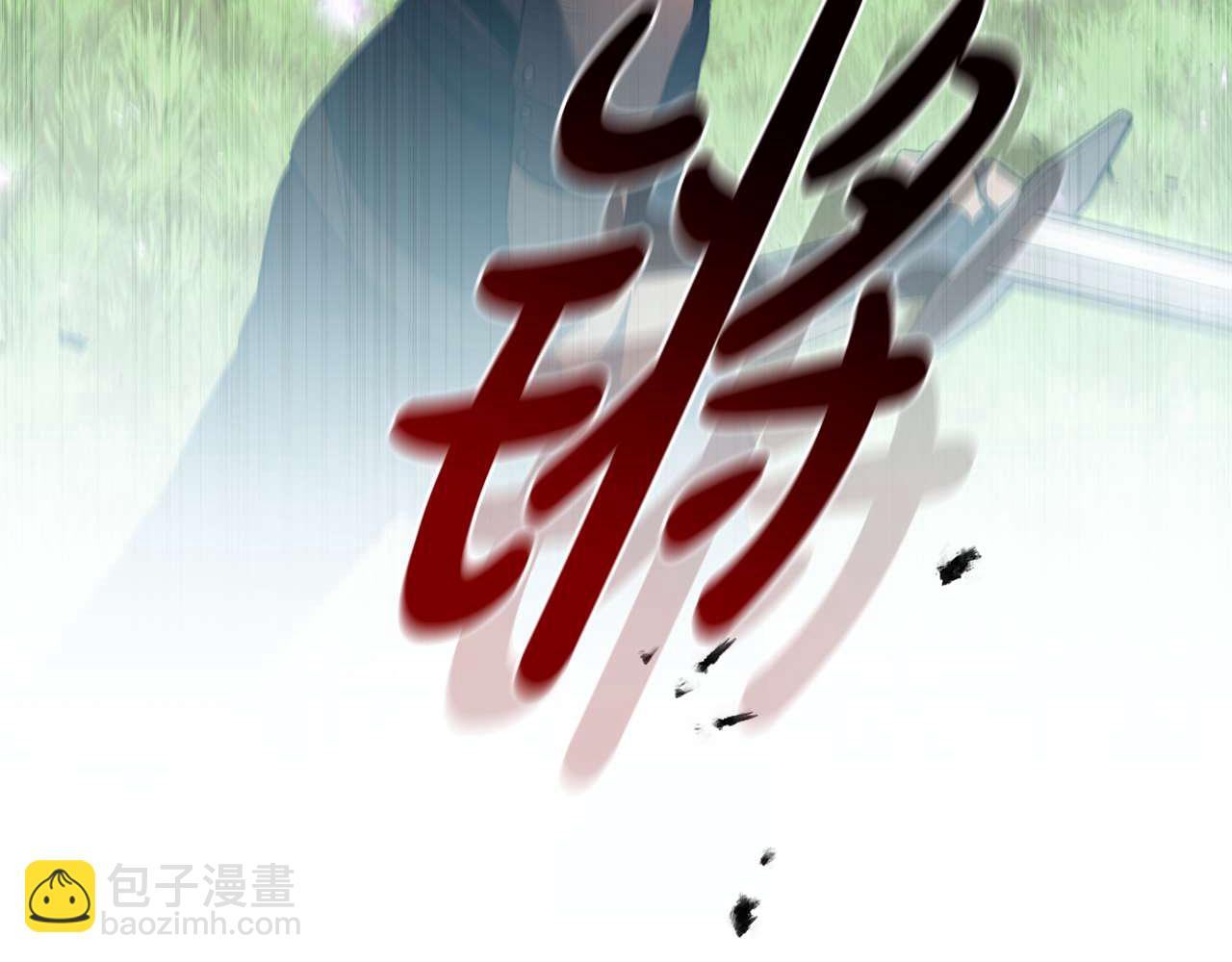 第35话 对战红发骑士158