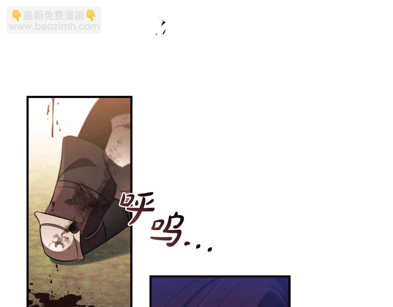 第35话 对战红发骑士162