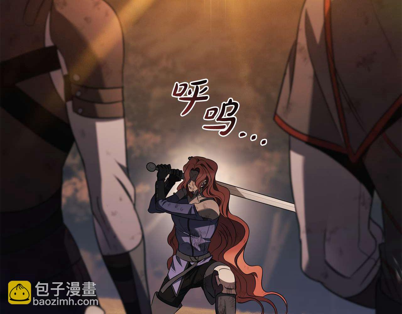 第35话 对战红发骑士166