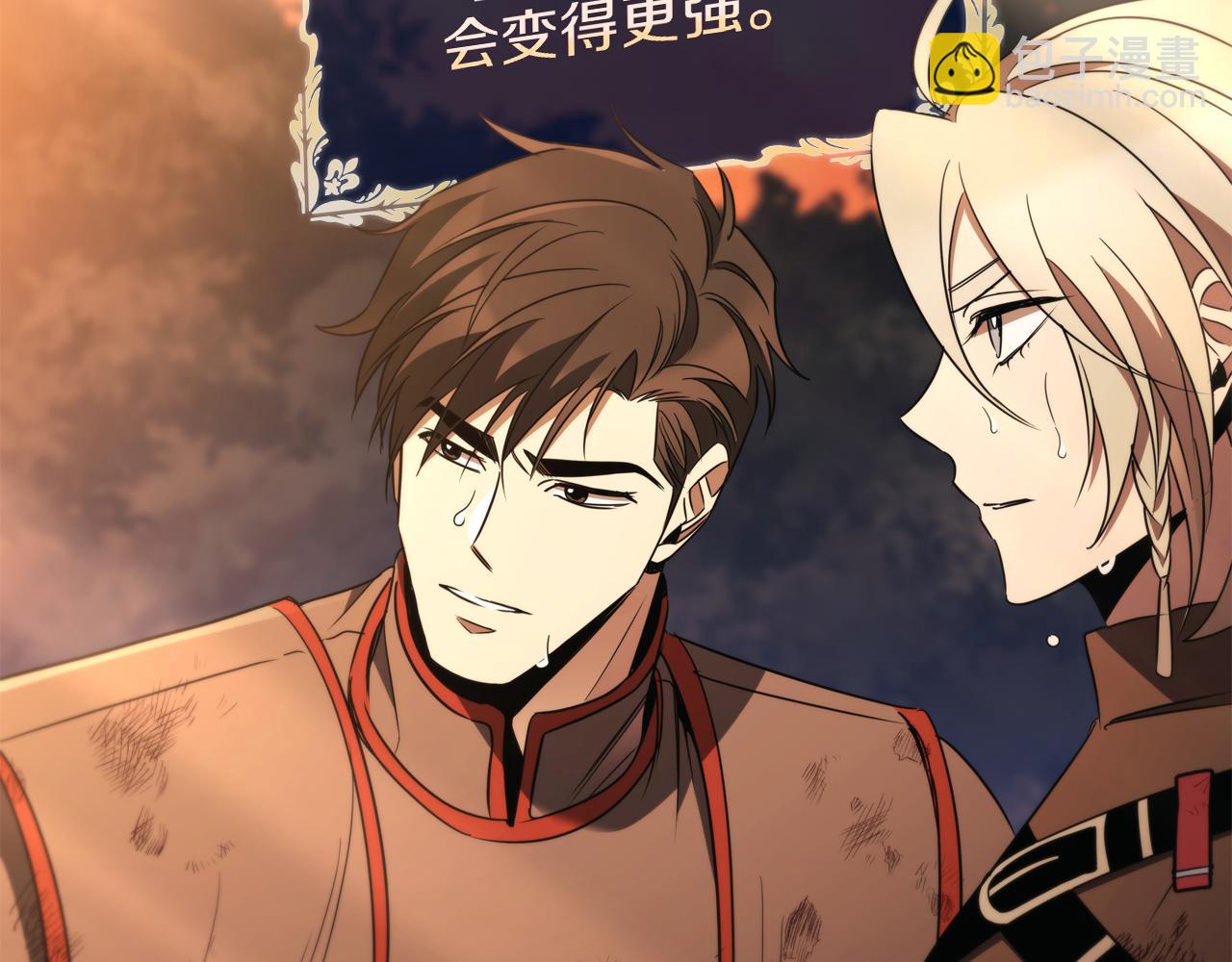 第35话 对战红发骑士169